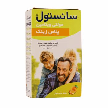 سانستول مولتی‌ویتامین پلاس زینک 155 میلی لیتر