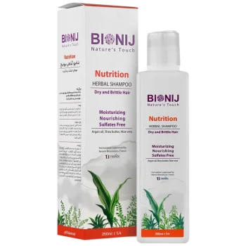 شامپو گیاهی نوتریشن بیونیج مخصوص موهای خشک