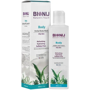 بادی واش گیاهی بیونیج مخصوص پوست چرب