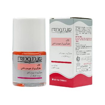 Hydroderm No More Bite