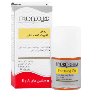 Hydroderm Nail Fortifying Oil