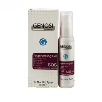 Genosi SOS Skin Repair Gel