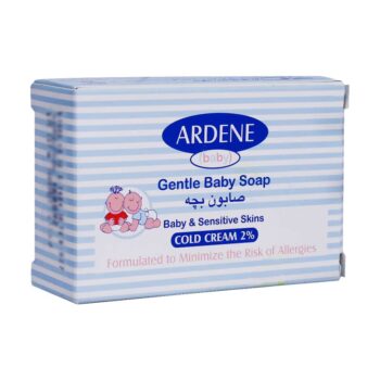 Ardene Hypoallergenic Gentle baby Soap 75 g