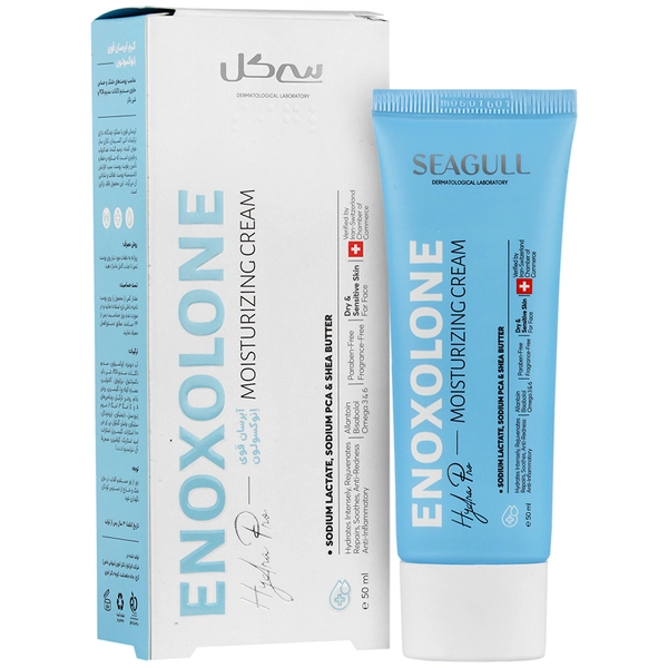 Seagull Enoxolone Hydra Pro Moisturizing Cream 50 ml